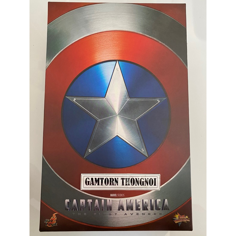 Hot Toys Captain America First Avenger
