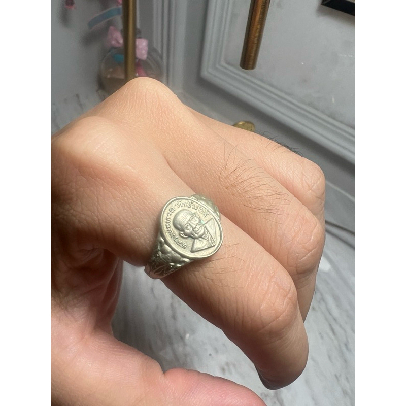 แหวนหลวงพ่อทวด วัดช้างให้ จ.ปัตตานี หลังเรียบ ปี 2506 (ขนาดแหวน 60 )
