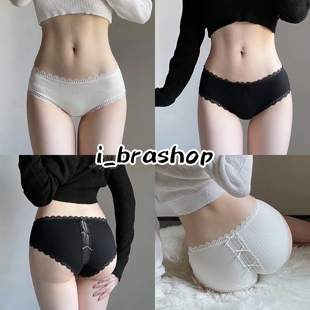 i_brashopกางเกงใน กางเกงในผ้าฝ้าย ขอบลูกไม้ กางเกงในที่แสนนุ่ม สวย ยกก้น ใหม่ชุดชั้นใน กางเกงชั้นในผ้าฝ้ายปักลาย BAA79