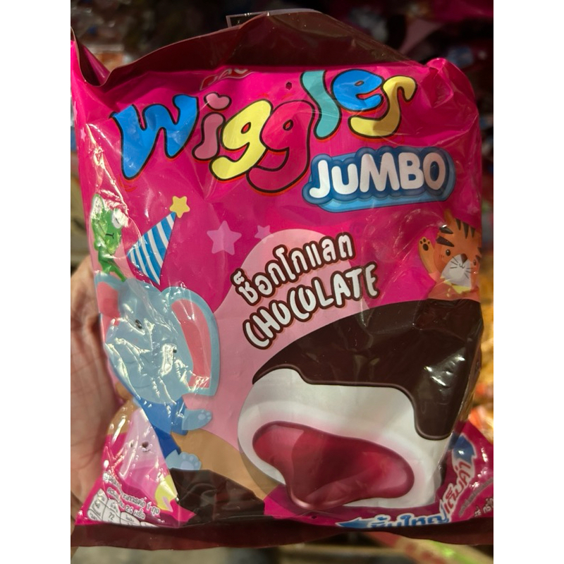 Wiggles มาร์ชแมลโล่เคลือบช็อคโกแลตส 24 ชิ้น