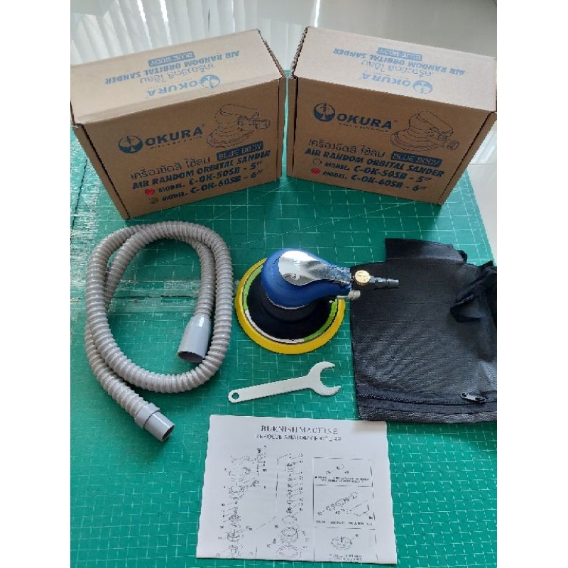 เครื่องขัดสีใช้ลม OKURA  6"