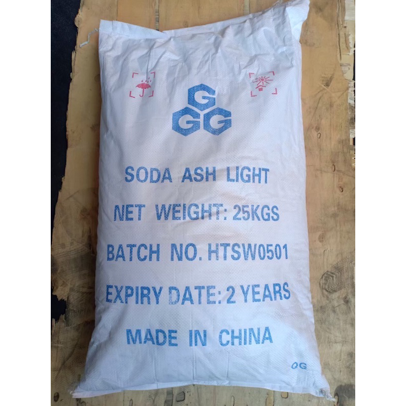 โซดาแอส ไลท์ (Soda Ash Light)