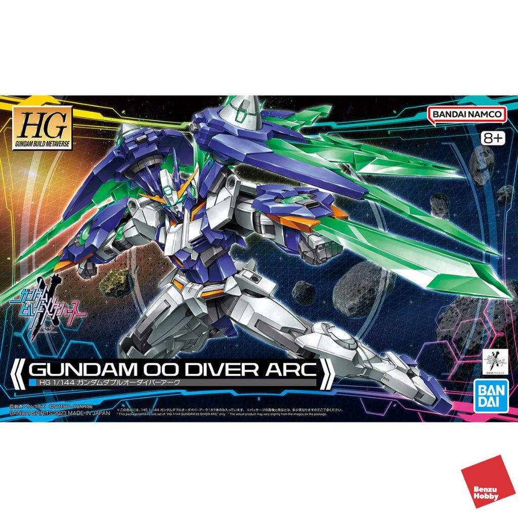 **พร้อมส่ง** HG 1/144 GUNDAM OO DIVER ARC ( 00 Diver Arc )