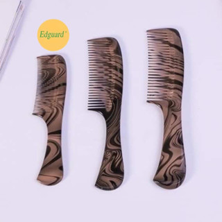 หวีอีโต้ หวี หวีผม เอ็ดการ์ด ลายแฟนซี ปลายซี่หวีไม่คม จบปัญห…