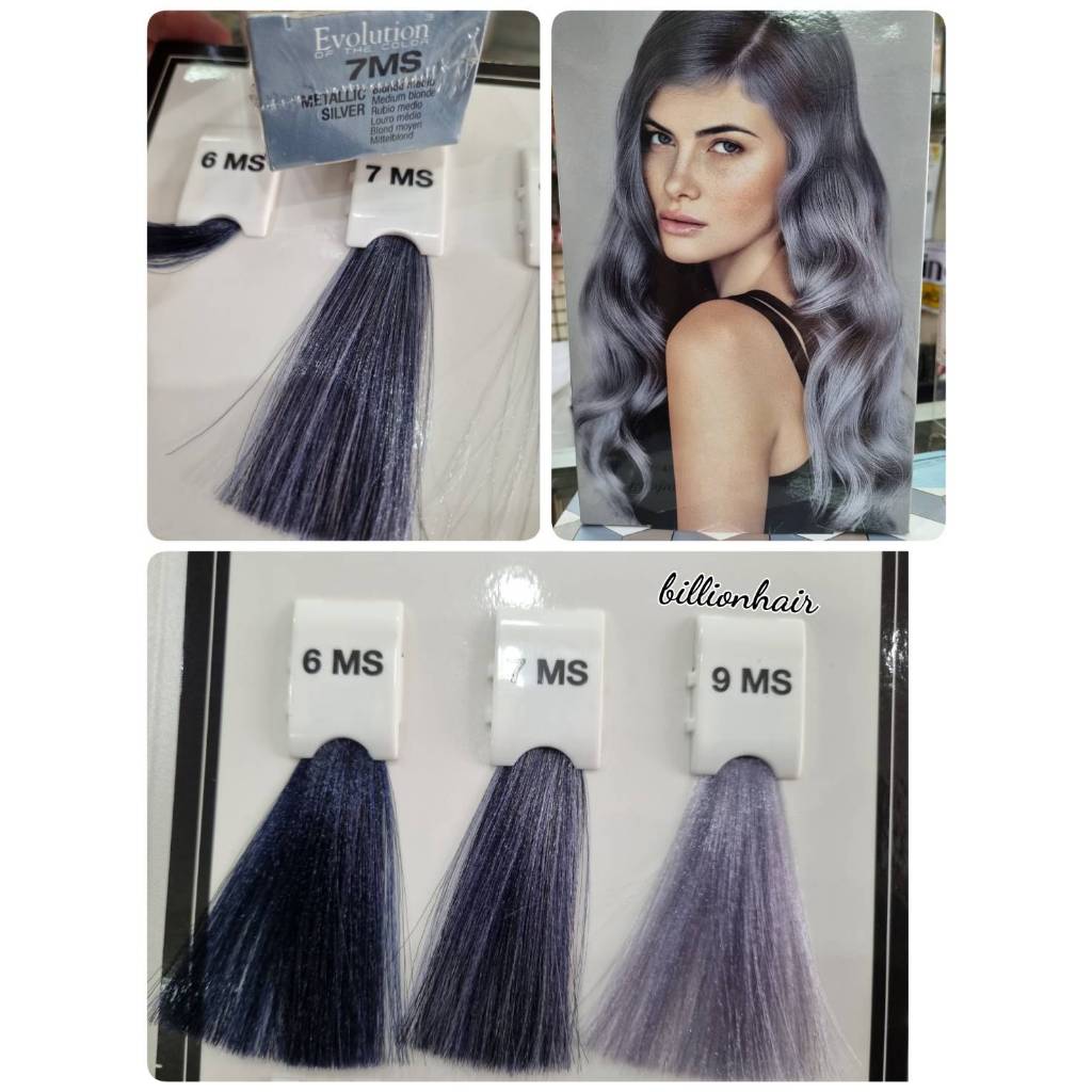 Alfaparf Evolution of the color - Mettallics Silver สีย้อมผมอัลฟ่าเทคโนโลยี 3D ไม่ทำลายเส้นผมพร้อมบำ