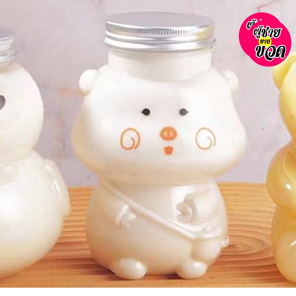 ขวดพลาสติกใส (PET) ทรงหมู+ฝาอลูมิเนียม 500 ml Food grade ขวดใส่ชากาแฟ ขวดใส่ชาไข่มุก