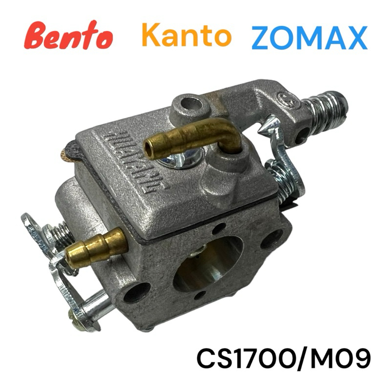 BENTO KANTO ZOMAX อะไหล่เลื่อยโซ่ คาบิว คาร์บูเรเตอร์ CS1700 M09