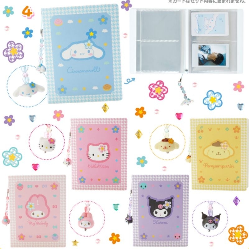 🎀อัลบั้มใส่การ์ดหรือรูปโพลาลอยด์ 200 pockets ลาย Sanrio Kaohana Design Series🎀 ญี่ปุ่นแท้ 💟ราคา เล่มละ 370 บาท💟
