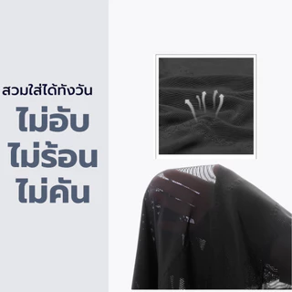 (ปรับได้3ระดับ) เสื้อกระชัดสัดส่วนแขนกุด เก็บอก ลดพุง ดึงหลัง สำหรับคนลดน้ำหนัก ดูดไขมัน กระชับพิเศษ