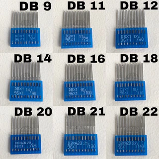 เข็มจักรอุตสาหกรรม เข็มจักรคอมพิวเตอร์ เกรด A คุณภาพดี เบอร์ DB9 ถึง DB22 (แผงละ 10 เล่ม) - สินค้าพร้อมส่ง