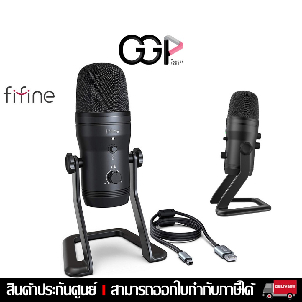 [กรุงเทพฯ ด่วน 1 ชั่วโมง] FIFINE K690 USB Studio Recording Microphone Computer Podcast Mic for PC ประกันศูนย์