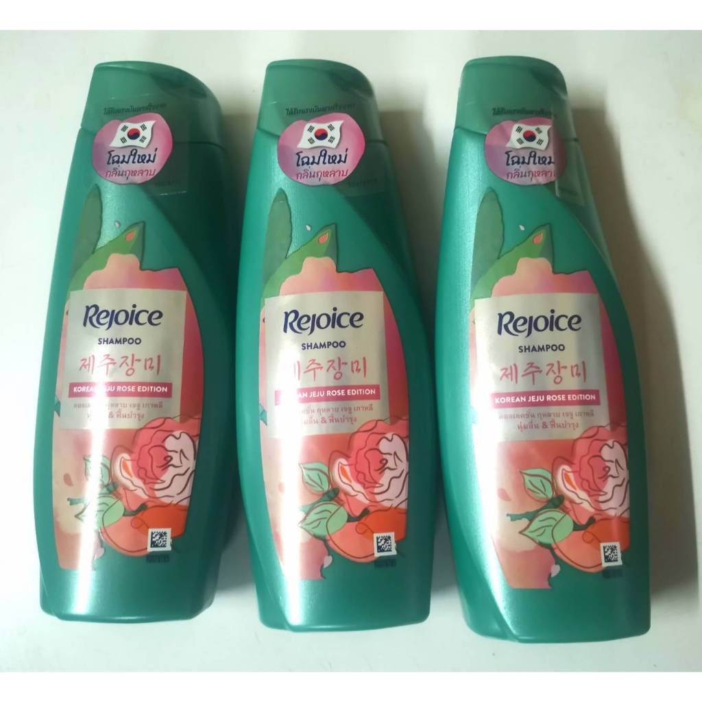 💥พร้อมส่ง Rejoice​ 3 ขวด แชมพูรีจอยส์ ขนาด 140 มล. สูตรกุหลาบเจจู  เกาหลี Jeju Rose