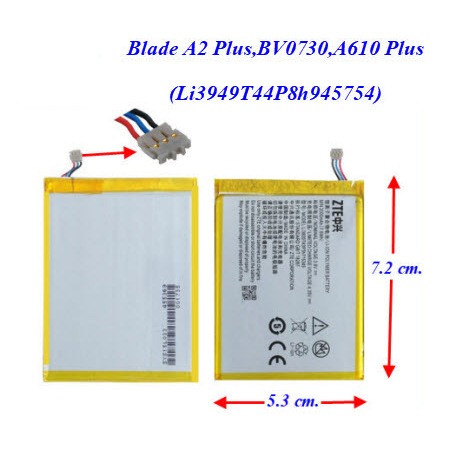 แบตเตอรี่ ZTE Grand S Flex,MF910,MF920 (Li3820T43P3h715345) 5.3x7.2 cm. 2000 mAh.  ใช้ได้กับ...  AIS 4G Pocket WiFi True