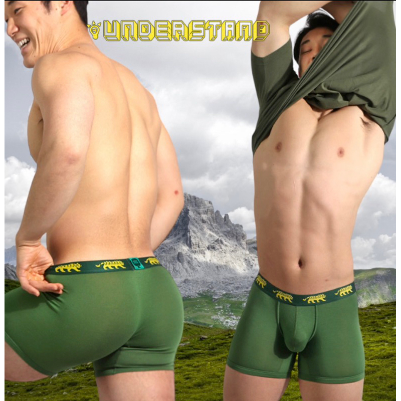 (พร้อมส่ง)กางเกงในชาย understand สีเขียว Boxer ขอบเหลือง ขอบปักลายเสือ M,L