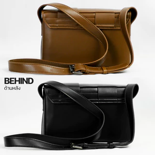 DOUBLE NINE : LIGHT BAG กระเป๋าสะพายข้างแบบสาน