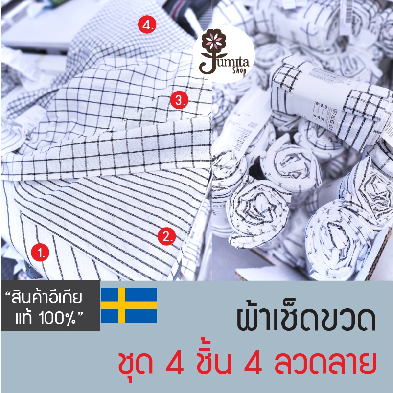 แปรงล้างขวด ด้ามยาว ที่ล้างขวด แปรงทำความสะอาดขนนุ่ม - รูปที่ 7