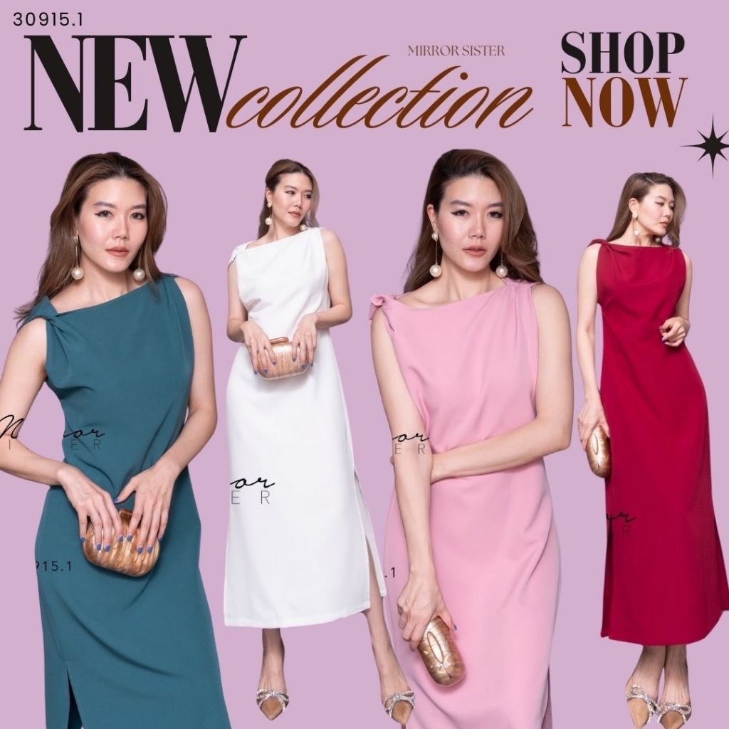 Mirrorsister 30915.1 เดรสทรงสวย เรียบแต่โก้ ดีไซน์แขนกุด ข้างขวามีดีเทลแต่งม้วนที่ไหล่ ชายผ่า2ข้าง เก๋ทุกสี