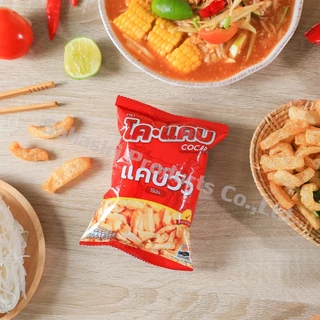 แคบวัวสูตรไร้มันตราโคแคบ CoCab (5 ซอง) มีอย.และเครื่องหมายฮาลาล มุสลิมทานได้ 100% ปริมาณบรรจุ 7 กรัม