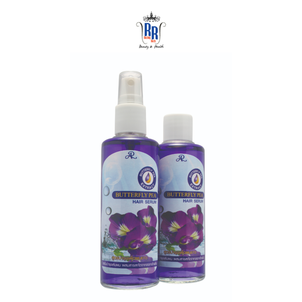 🔸แท้|ส่งไว🔸 AR เซรั่มบำรุงผม (แพ็คคู่) Butterfly Pea Hair Serum เซรั่มดอกอัญชัน อารอน ริชชี่ริชบิวตี้
