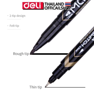 ปากกามาร์คเกอร์ Deli มาร์คเกอร์สีดำ เขียนซีดี เมจิก 2 หัว เขียนโมเดล (0.5mm-1mm) (แพ็ค 1 แท่ง) ปากกาเมจิ