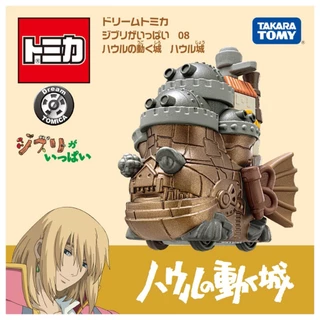 รถเหล็ก Tomica ของแท้ Dream Tomica Full of Ghibli 08 Howl's Moving Castle Howl's Castle