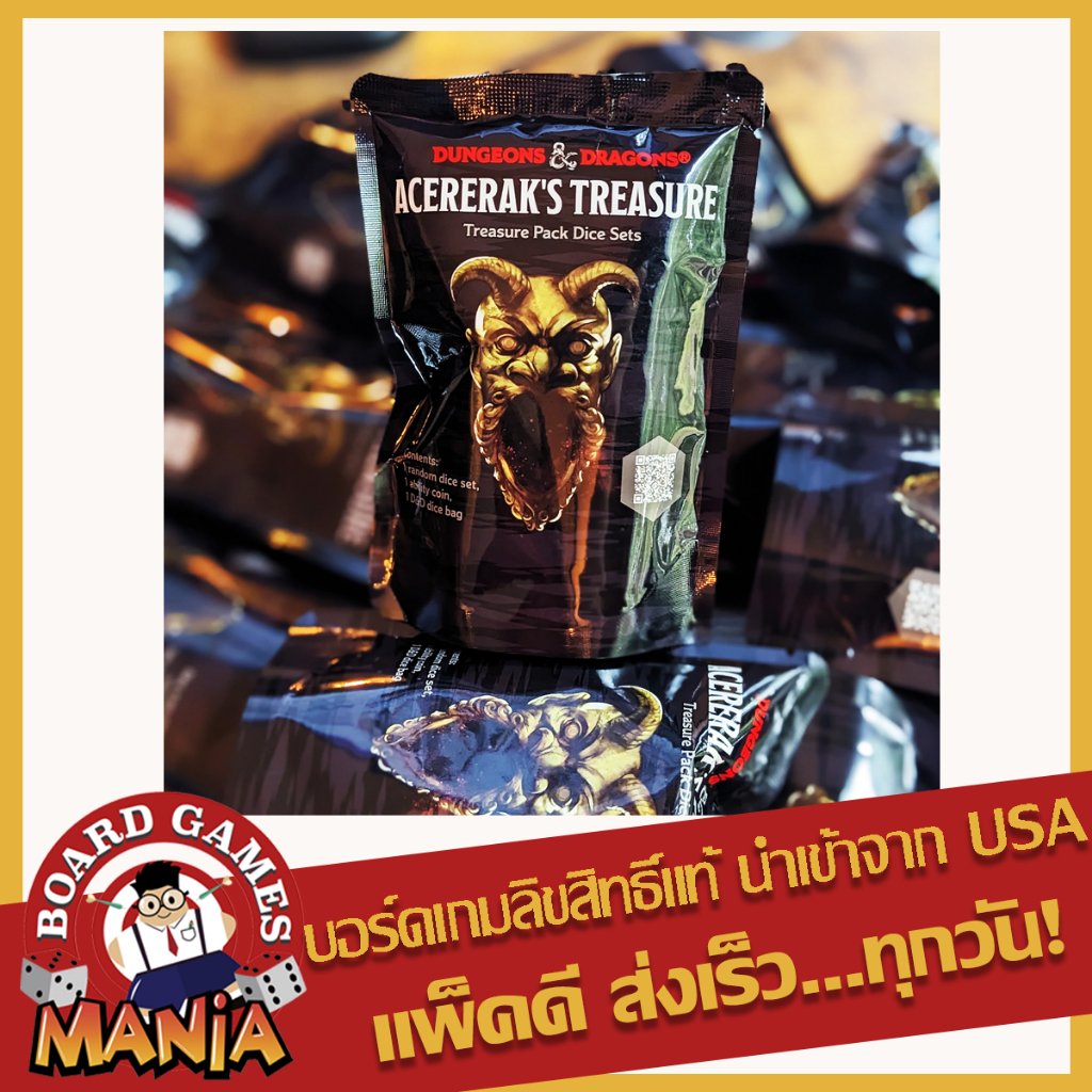 Dungeons & Dragons Acererak's Treasure Pack Packs