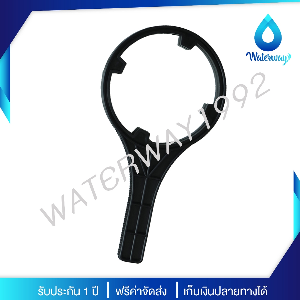 WATERSTORE ที่ขันกระบอก ใช้กับเครื่องกรองน้ำทุกชนิด แข็งแรง ทนทาน