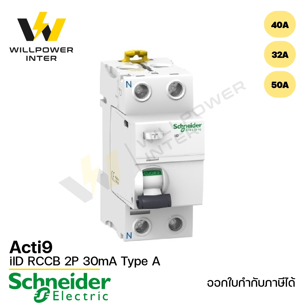 Schneider / Acti9 iID RCCB 2P 40A 30mA Type A