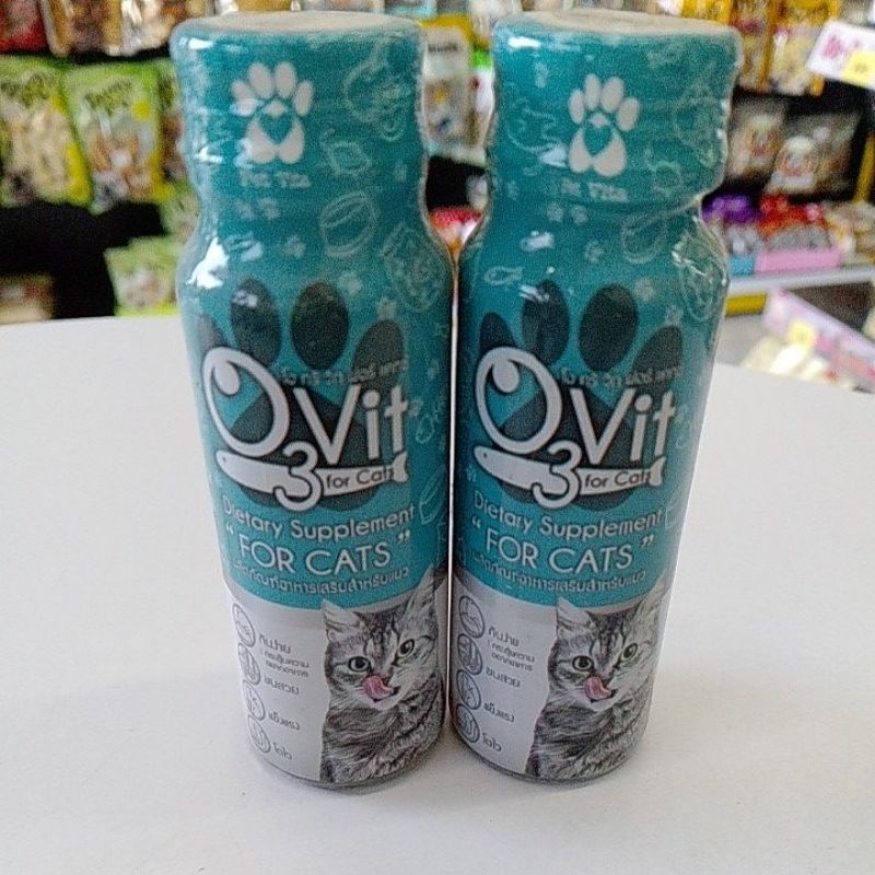 อาหารเสริมสำหรับแมว โอ ทรี วิท ฟอร์แคท O3vit for cats 50ml.