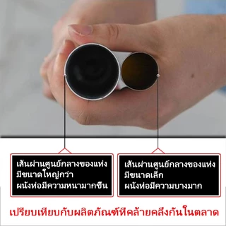 ราวตากผ้าพับได้ ราวตากผ้าคอนโด ราวตากผ้าติดผนัง สแตนเลสแข็งแรง กันสนิม รับน้ำหนักได้ 50Kg