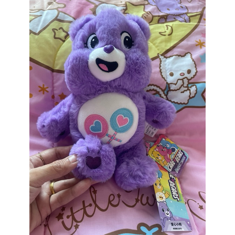 ตุ๊กตาแคร์แบร์ Care Bears ลิขสิทธิ์แคร์แบร์ประเทศไทย ของใหม่ป้ายครบ (สีม่วง ขนาด 20 เซน) แท้