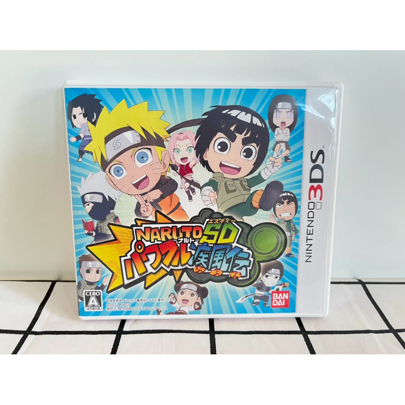 ตลับแท้ [3DS] Naruto SD - Powerful Shippuden (LNA-CTR-AN4J) สินค้ามือสองโซนญี่ปุ่น (JP)