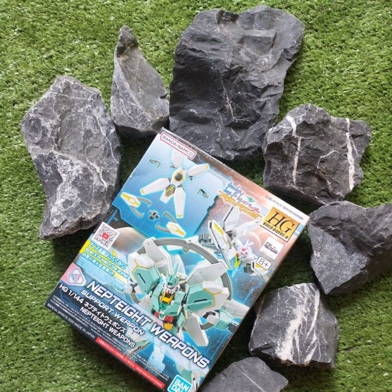 NEPTEIGTH.WEAPONS.SUPPORT.WEAPONS