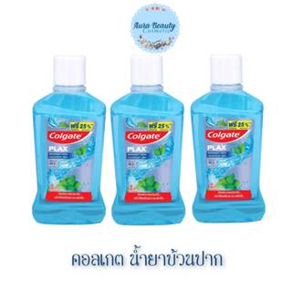 📍 (3 ขวด/แพ็ค) Colgate Mouthwash Plox Peppermint Fresh 100 m…