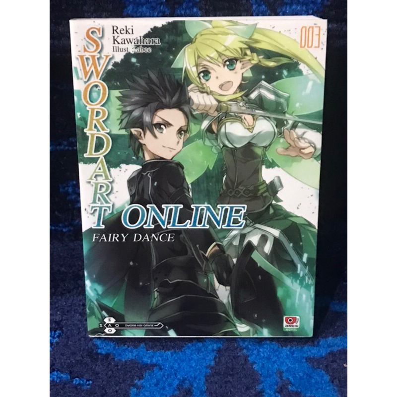 นิยาย  SWORD  ART  ONLINE   เล่ม 3 ,5    มือสอง  สภาพดี