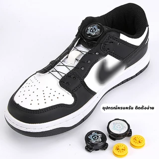 เชือกผูกรองเท้า เชือกผูกรองเท้าผ้าใบ แบบหมุนอัตโนมัติ ล็อกเร็ว Shoelace