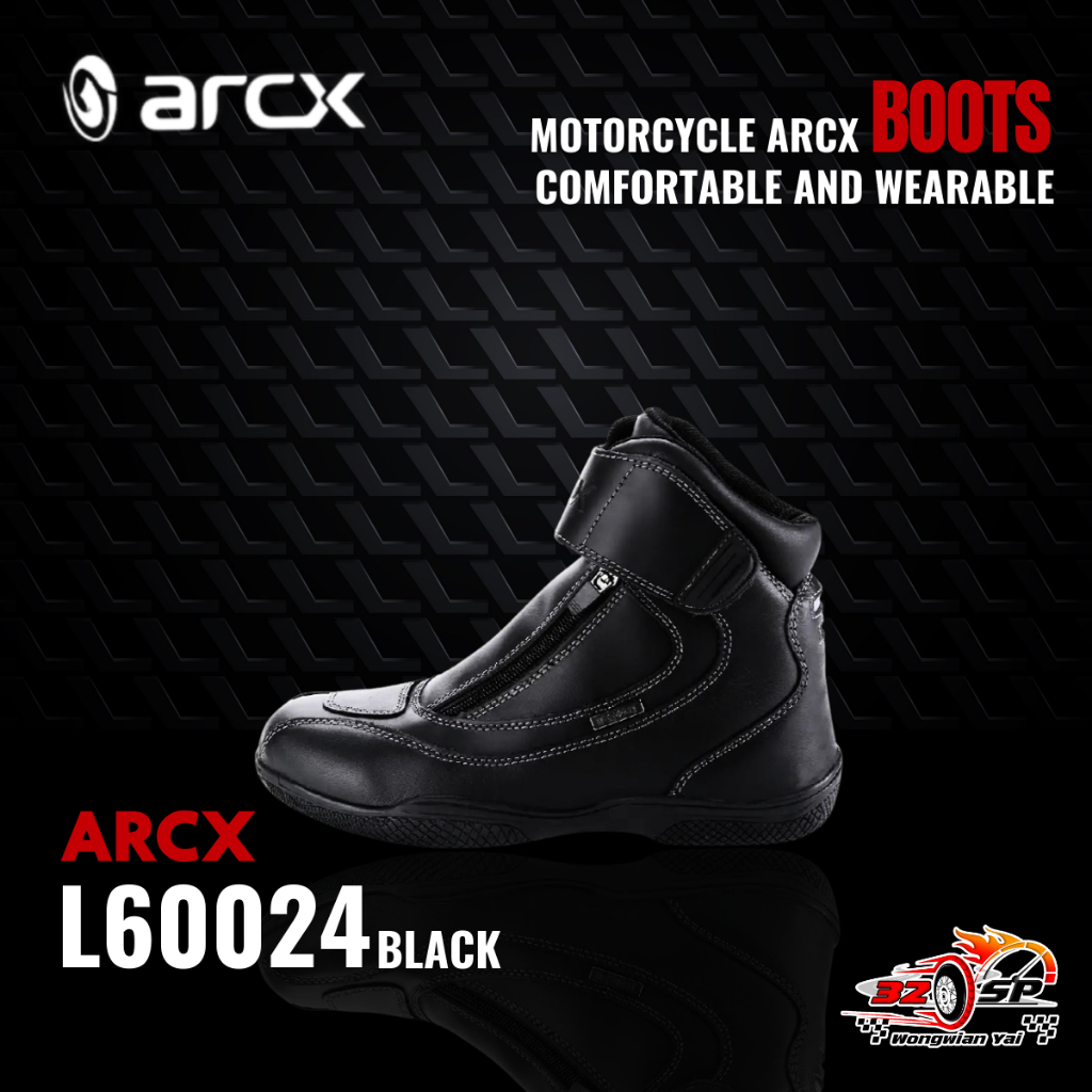 รองเท้าหนังสำหรับขับขี่มอเตอร์ไซค์ ARCX รุ่น L60024 หนังแท้ ส่งไว!!!! 320SP