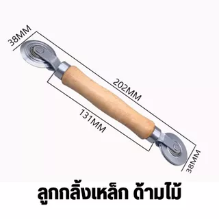 มุ้งลวดหน้าต่าง ตาข่ายไฟเบอร์ ซ่อมได้ด้วยตัวเท ทั้งตาข่าย พร้อมอุปกรณ์การซ่อม ขนาด 1.0 M x 2.0 M (สีเทา)