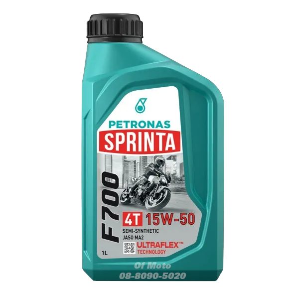 โฉมใหม่!! Petronas Sprinta F700 15W-50