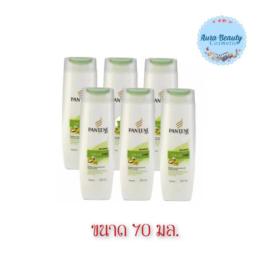 ❤❤ (6ขวด/แพ็ค) Pantene Shampoo Nature Care 70 มล. แพนทีน แชมพู เนเจอร์แคร์