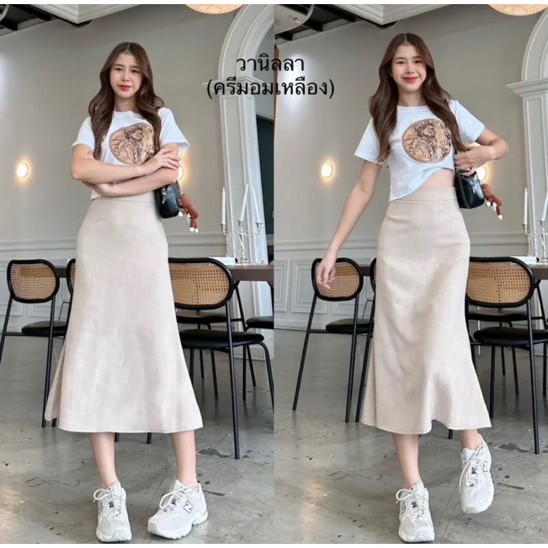 P-Mermaid skirt กระโปรงสไตร์เกาหลีทรงหางปลา🔥พร้อมส่ง รูปที่ 5