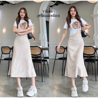 P-Mermaid skirt กระโปรงสไตร์เกาหลีทรงหางปลา 🔥พร้อมส่ง
