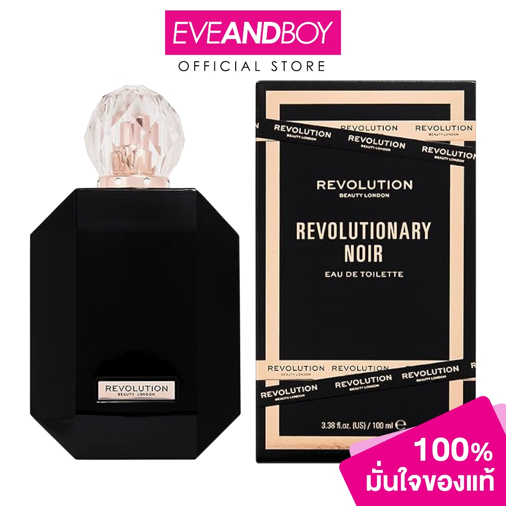 MAKEUPREVOLUTION - Revolution Revolutionary Noir Eau De Toilette (100 ml.) เรฟวอลูชั่น เรฟวอลูชั่น เรฟวอลูชั่นเนรี นัวร์