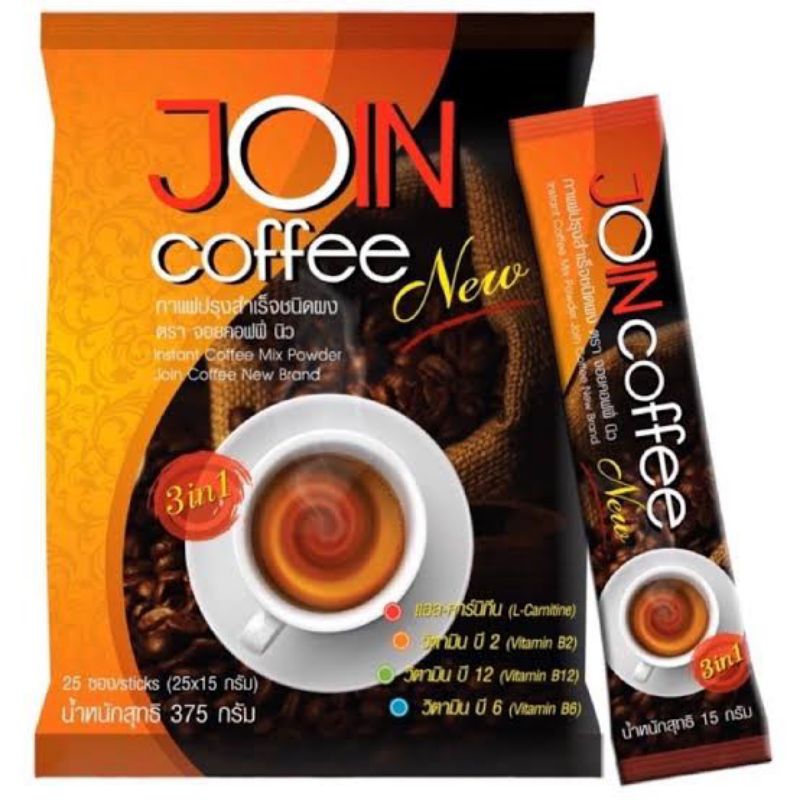 กาแฟจอยคอฟฟี่นิว join coffee new