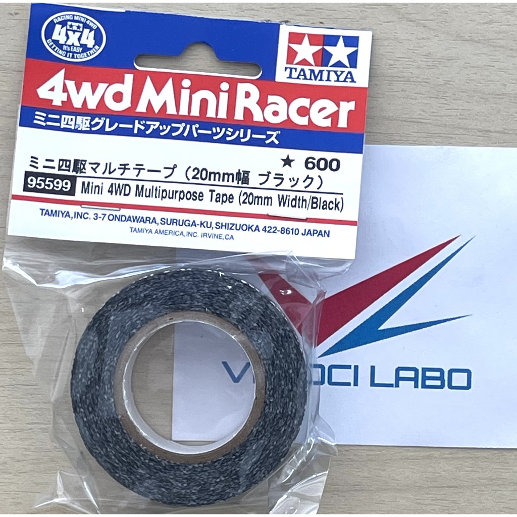 TAMIYA 95599 Mini 4WD Multipurpose Tape (20mm Width/Black) เทป