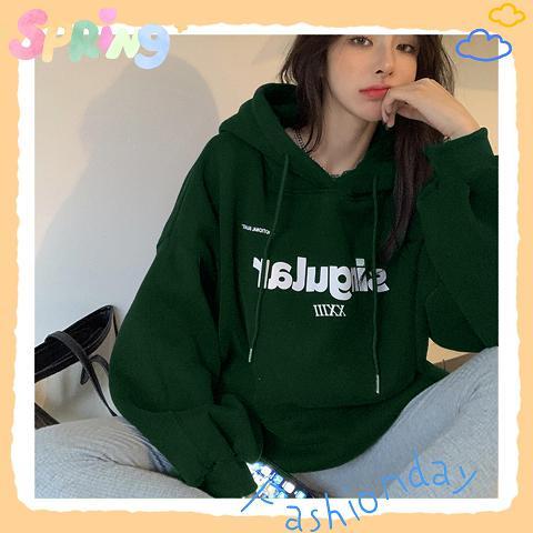 SUNDAY2020 พร้อมส่งในไทย เสื้อแฟชั่น ดีเทลแขนยาวสีพื้นมีฮู้ด ผ้าดี ใส่กันหนาวได้ ใกล้หนาวแล้วรีบมาซื้อกันนะ ราคาถูกมาก