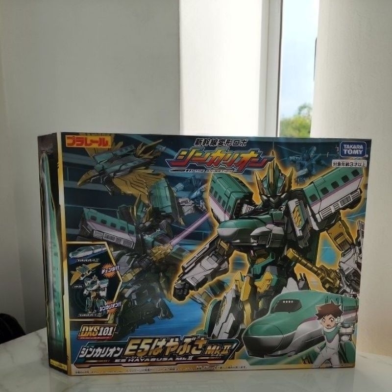 Plarail Shinkalion DXS101 E5 Hayabusa Mk2 Takara Tomy