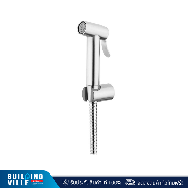 VRH ชุดหัวฉีดชำระสเตนเลส พร้อมสายสเตนเลสยาว 1.2 เมตร และขายึด FXVH0-0040ZS