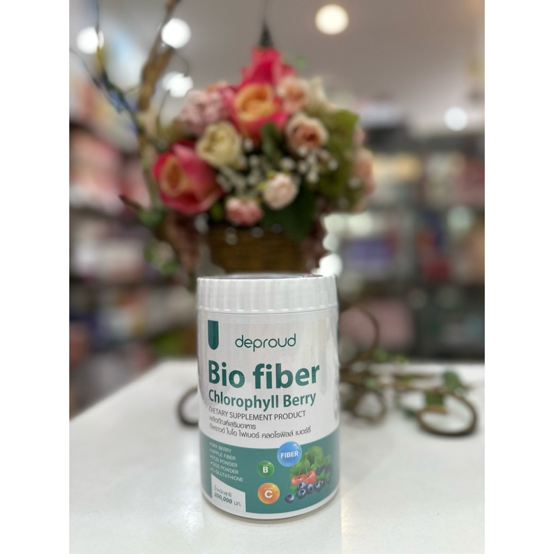 Deproud Bio fiber ไฟเบอร์สับปะรด ,Deproud Bio fiber ไฟเบอร์ คลอโรฟิลล์