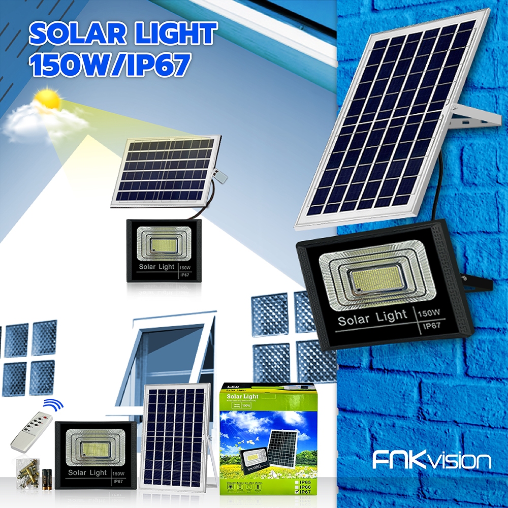 FNKvision ไฟถนน โซล่าเซลล์ 150W solar cell กันน้ำ กันฟ้าผ่า ไฟ สปอตไลท์ พลังงานแสงอาทิตย์ Solar cell